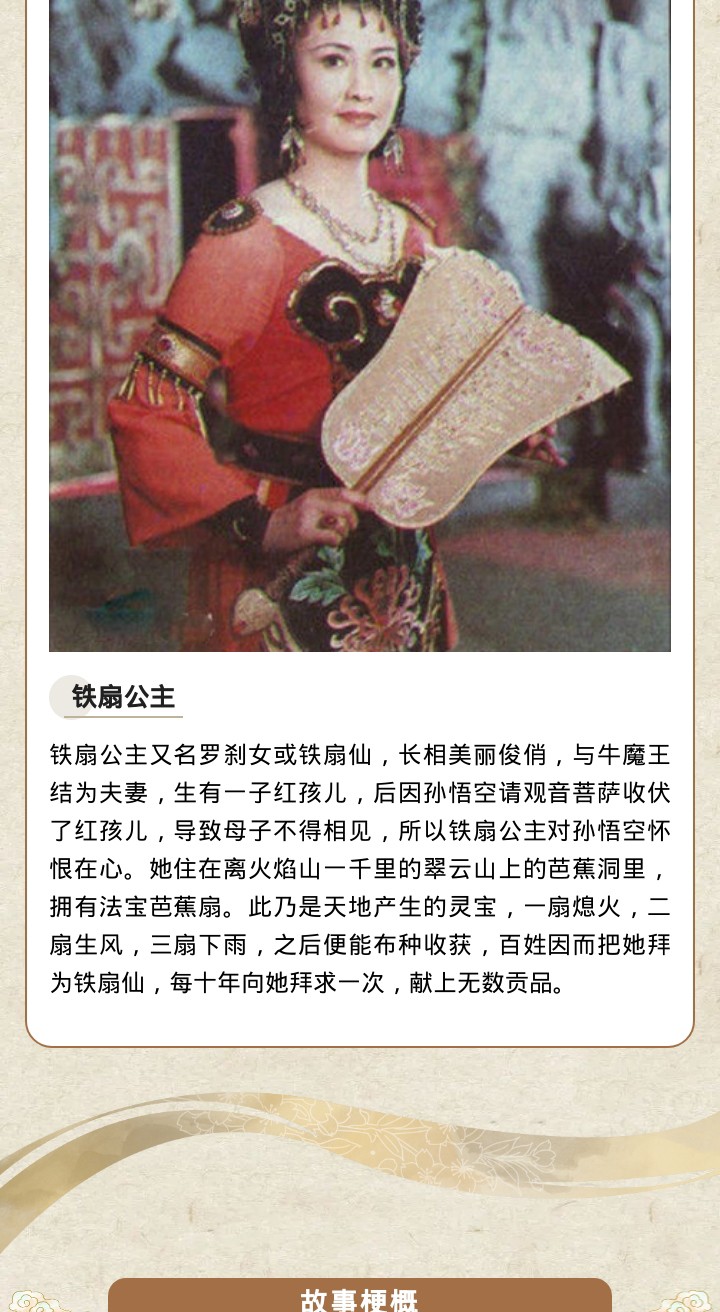 64ded191421f5.jpg