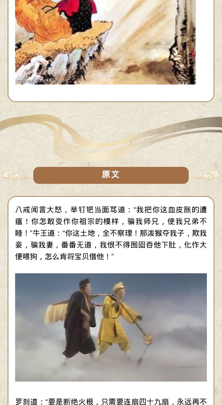 64ded1a80983c.jpg