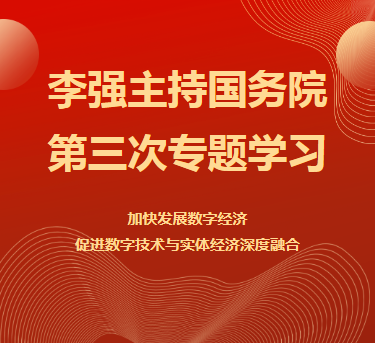 64e55d203ee91.png