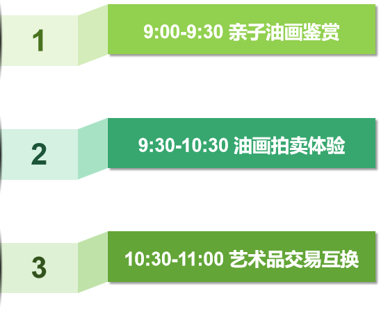 64e57148e3dae.png