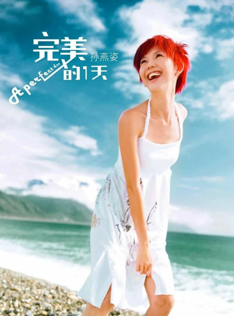 64ed49205956e.png