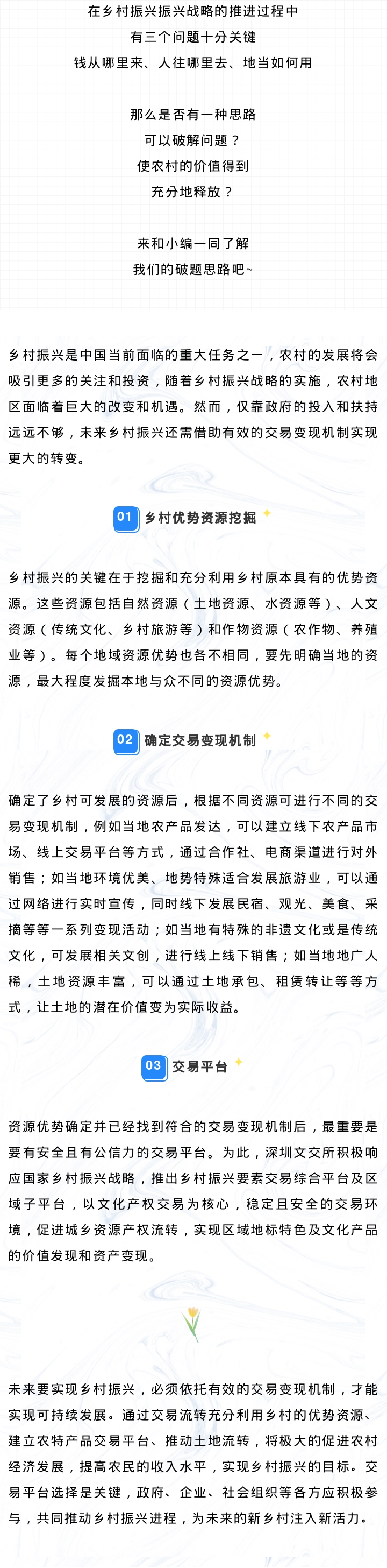 64f531dbc6ca6.jpg