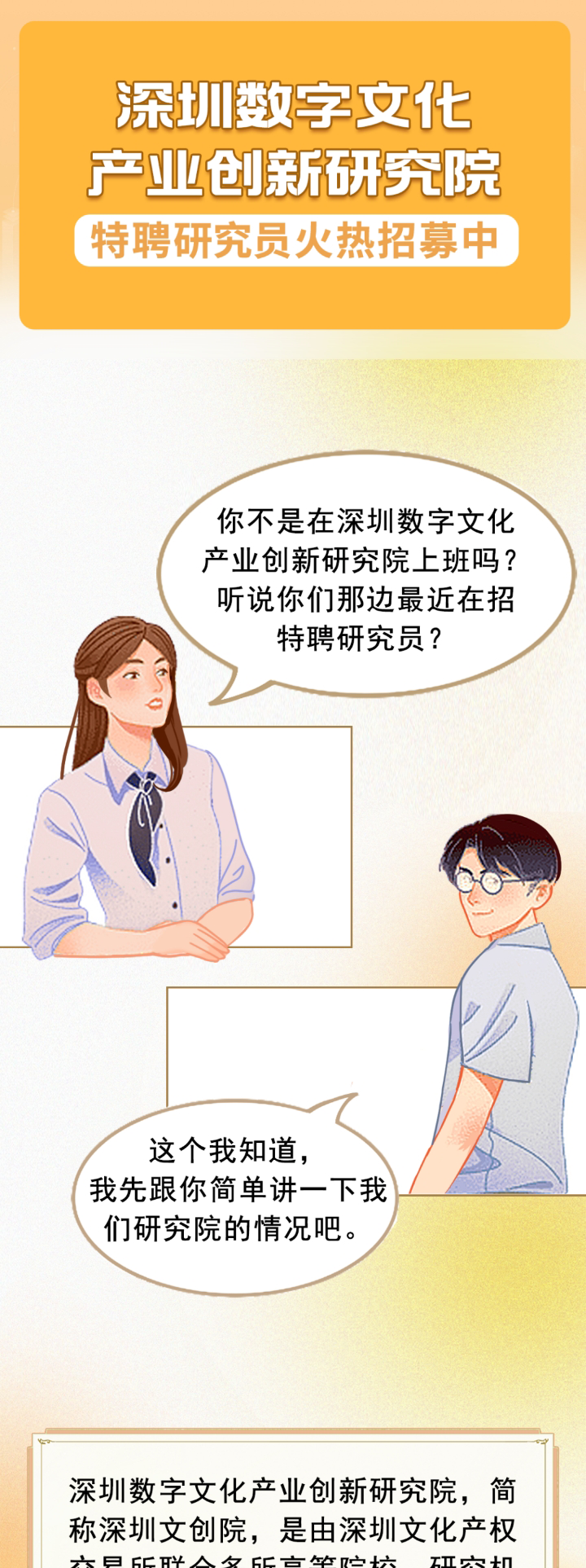 64f6a058829ec.png