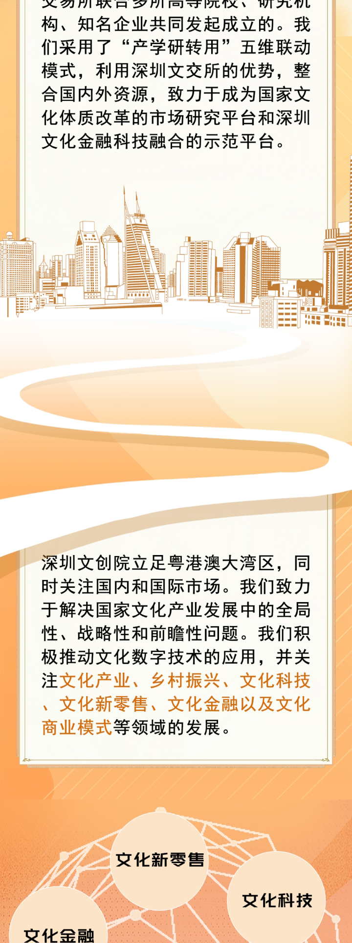 64f6a05f8e14a.png