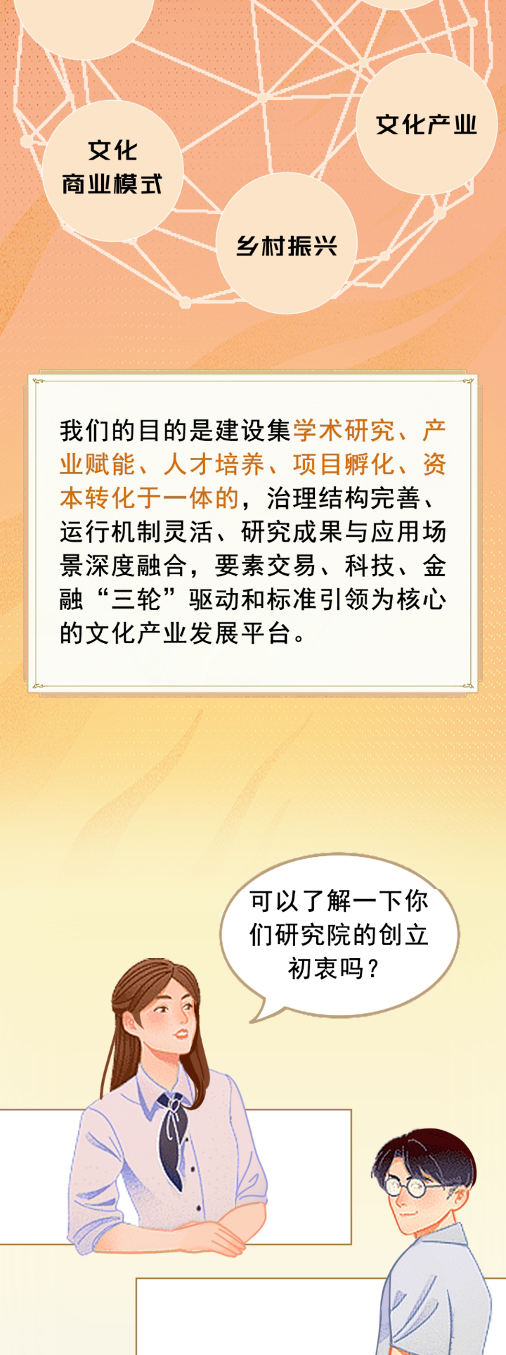 64f6a068bf2bf.png
