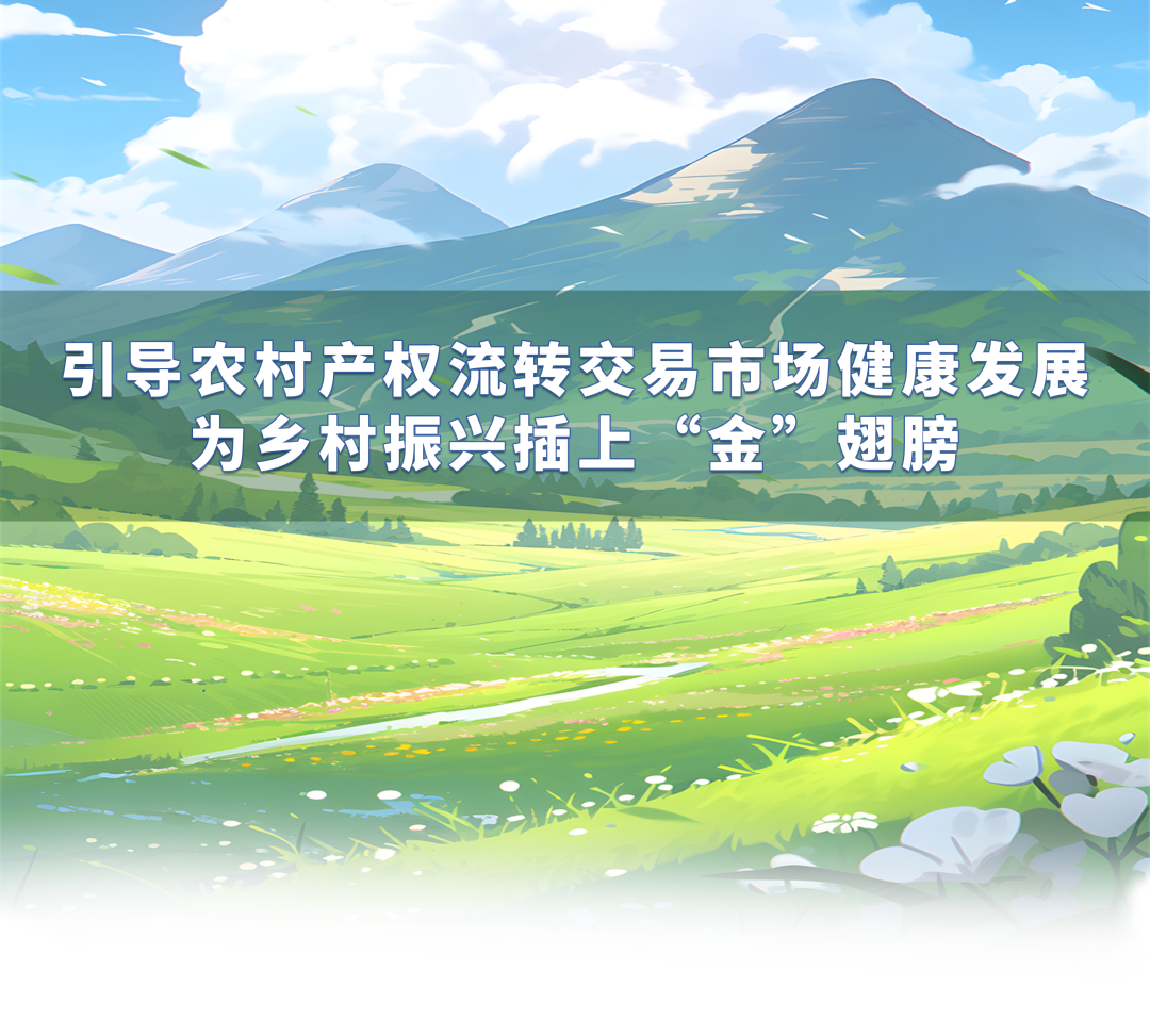 650116954df64.png