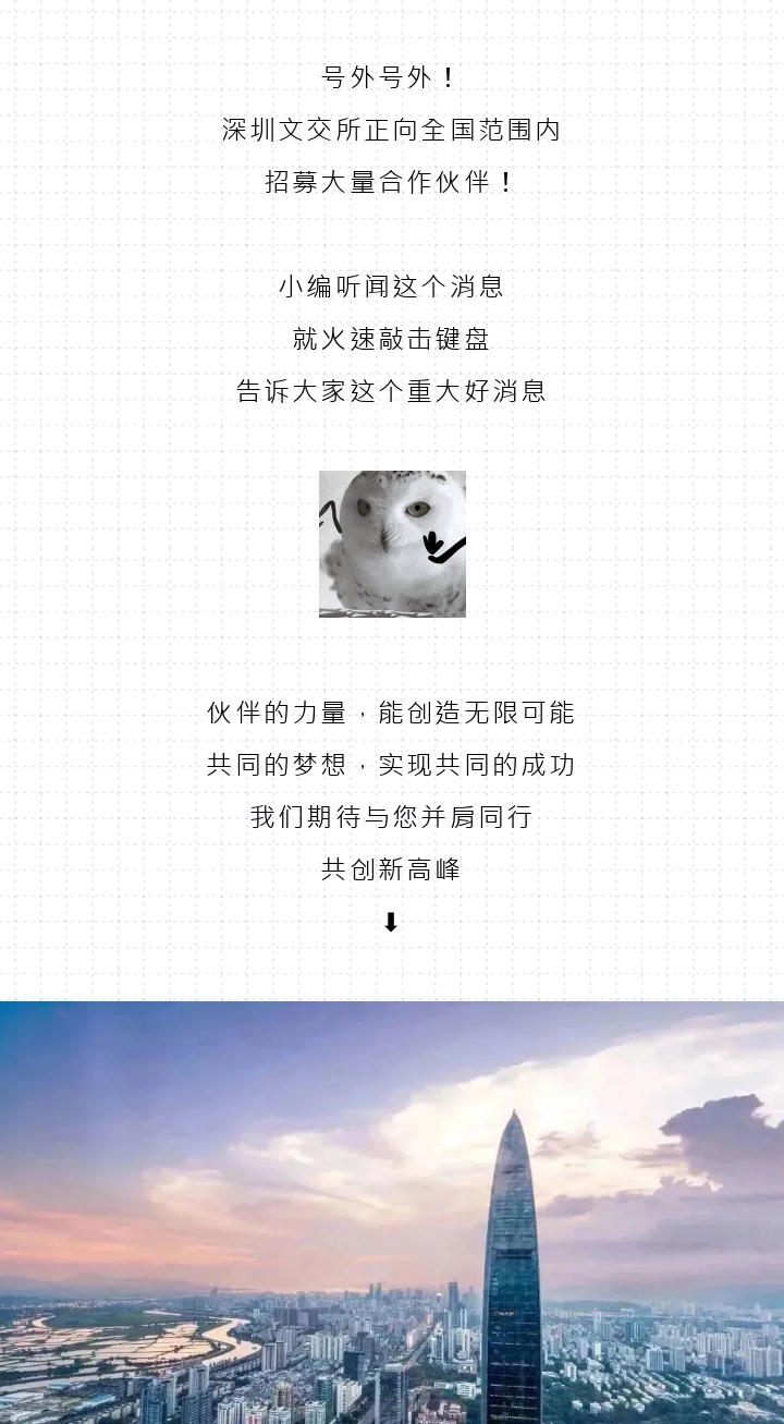 6508f50c8cd59.png
