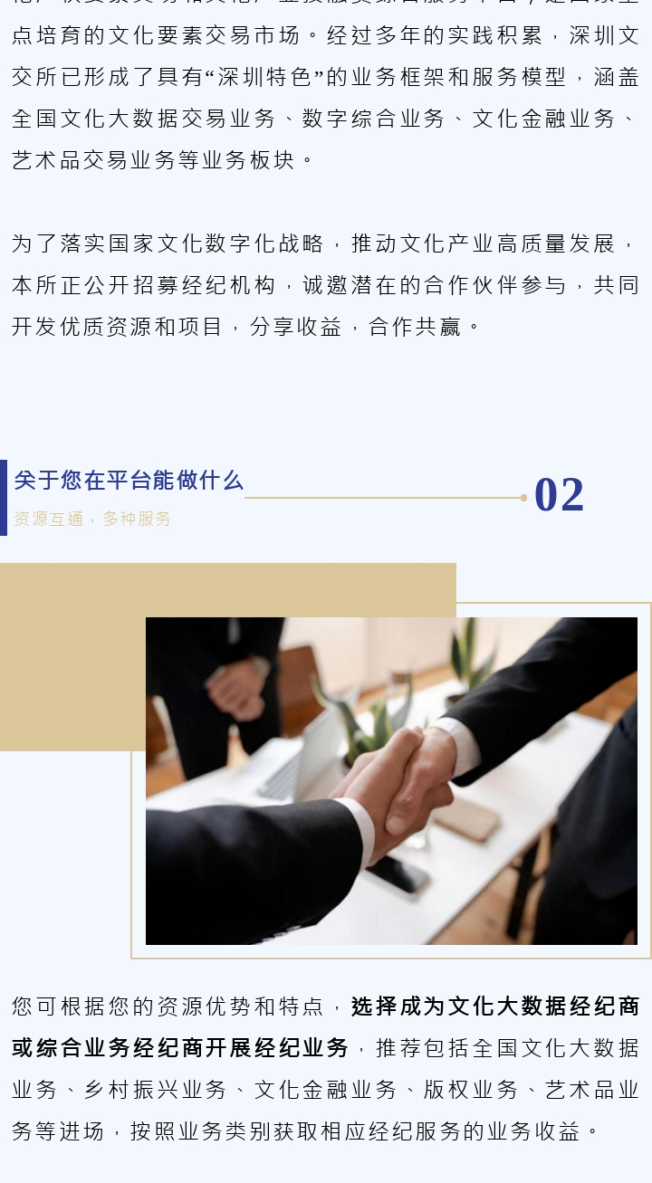 6508f51ae6a25.png