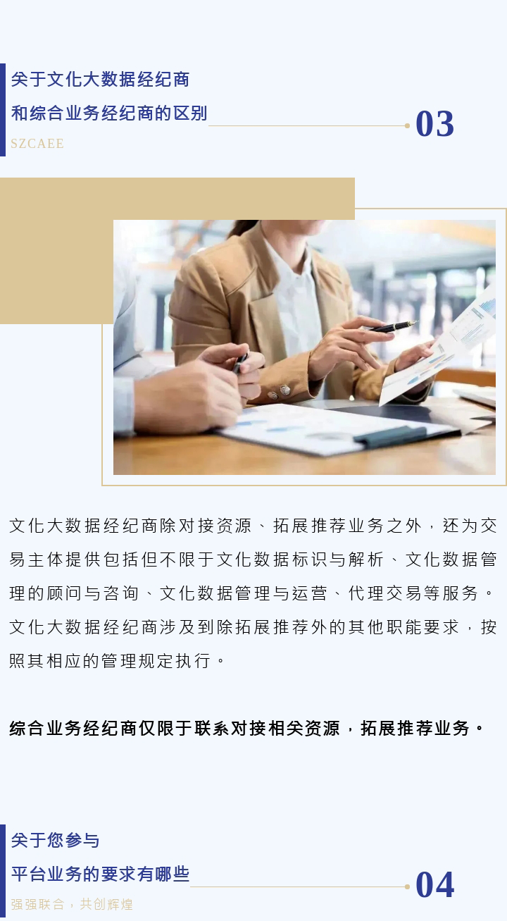 6508f521a30e2.png
