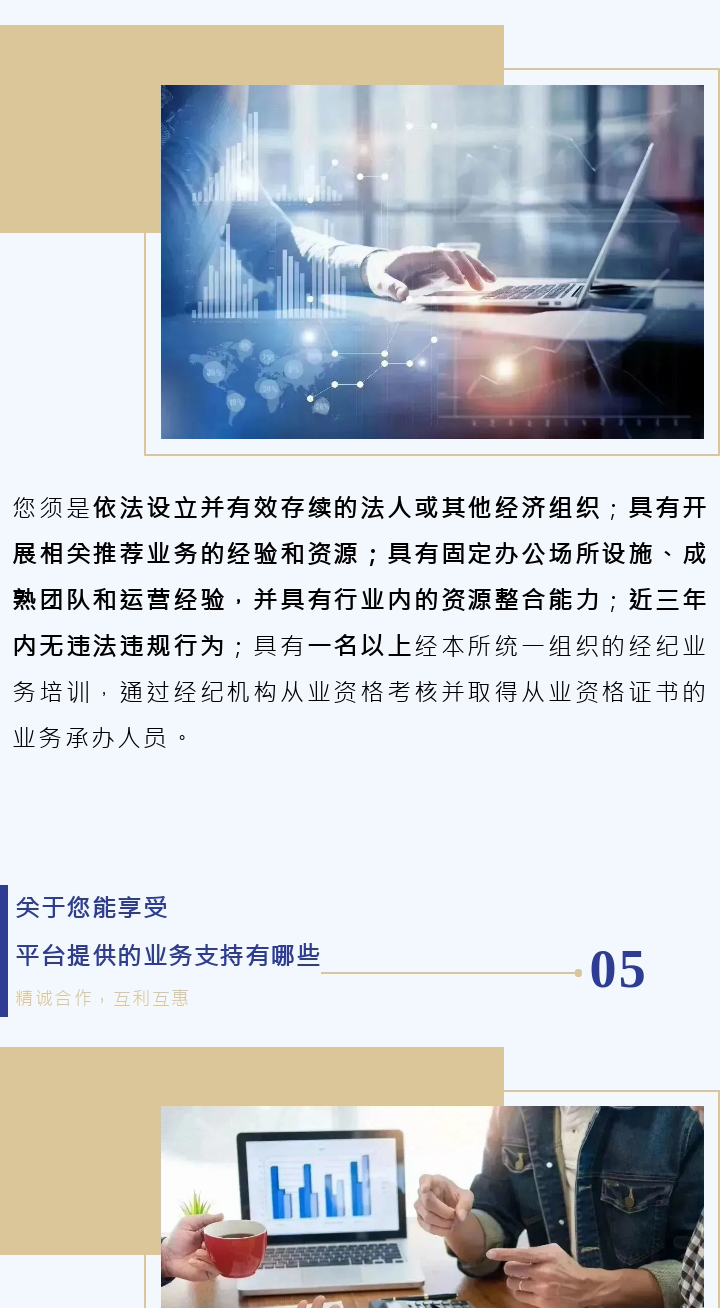 6508f529cd8d0.png