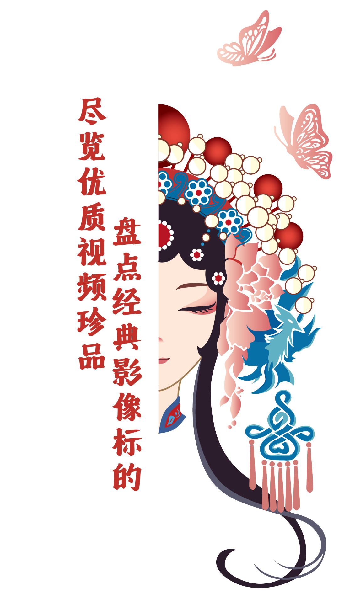 650a468270c29.png