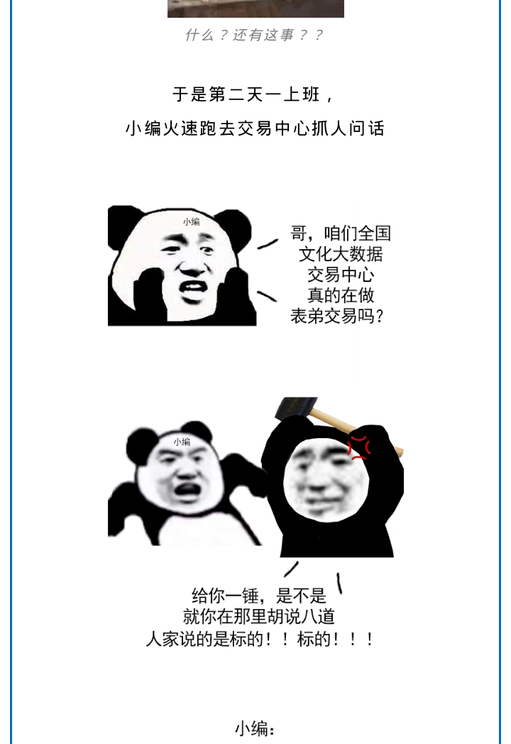 650b9e6b53f07.png