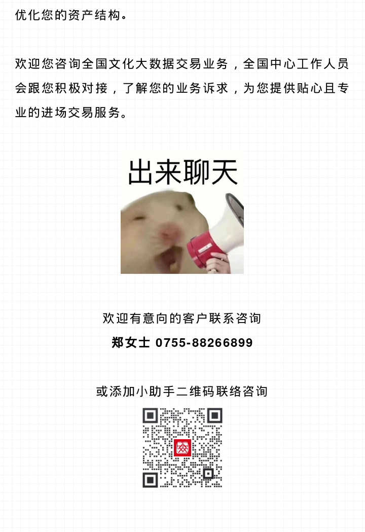 650b9ea59dcf1.png