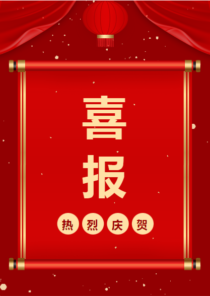 650ceb02db5e6.png