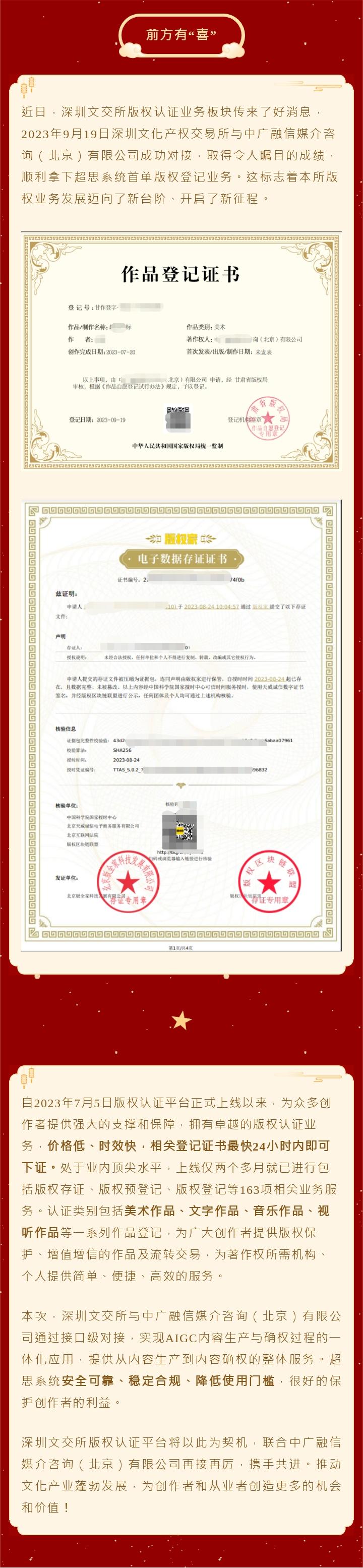 650ceb11b1697.jpg