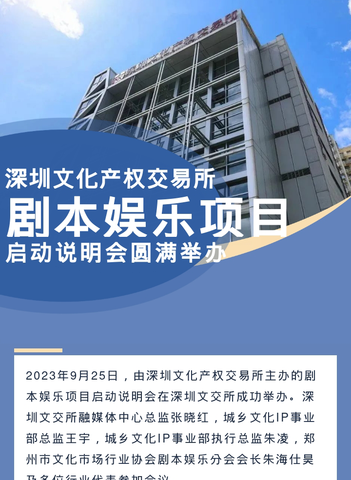 65122f09622eb.png