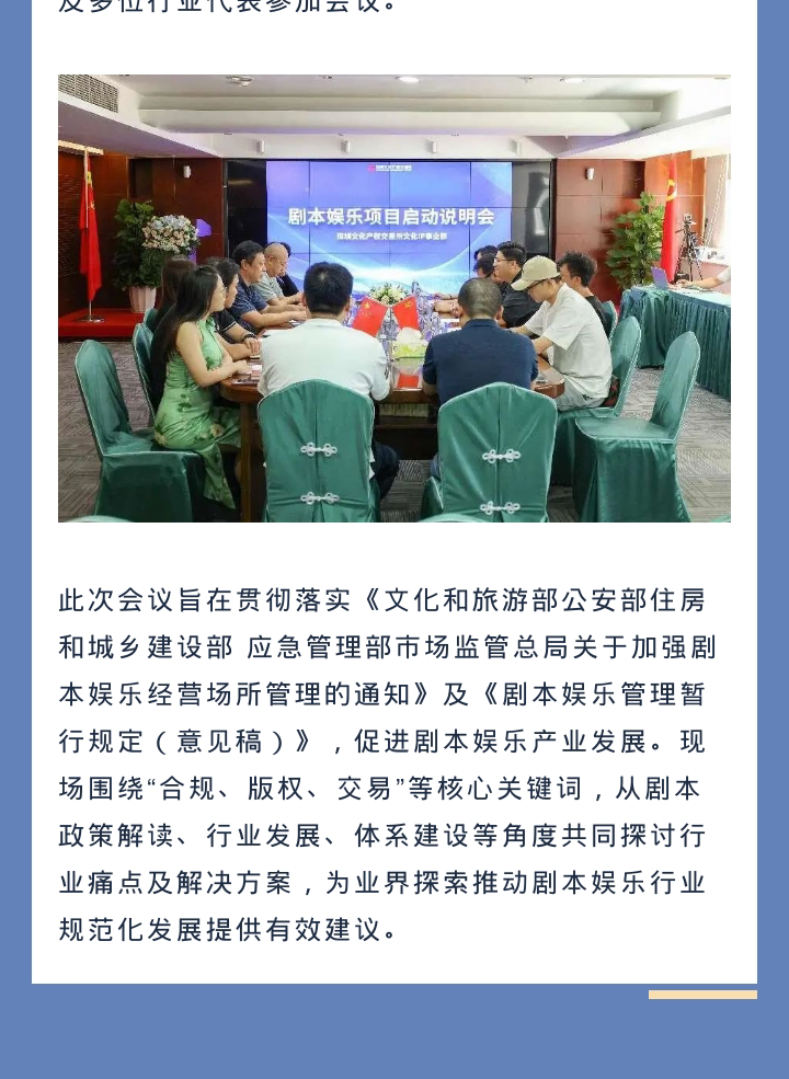 65122f111559a.png