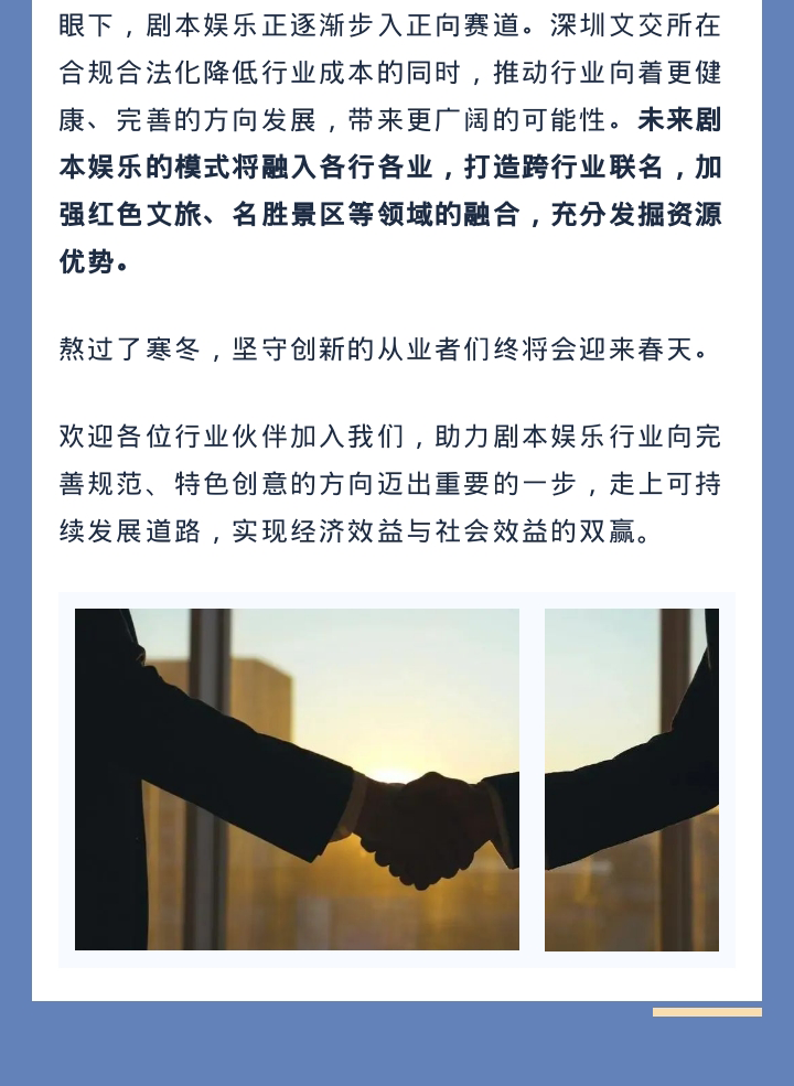 65122f34d7385.png