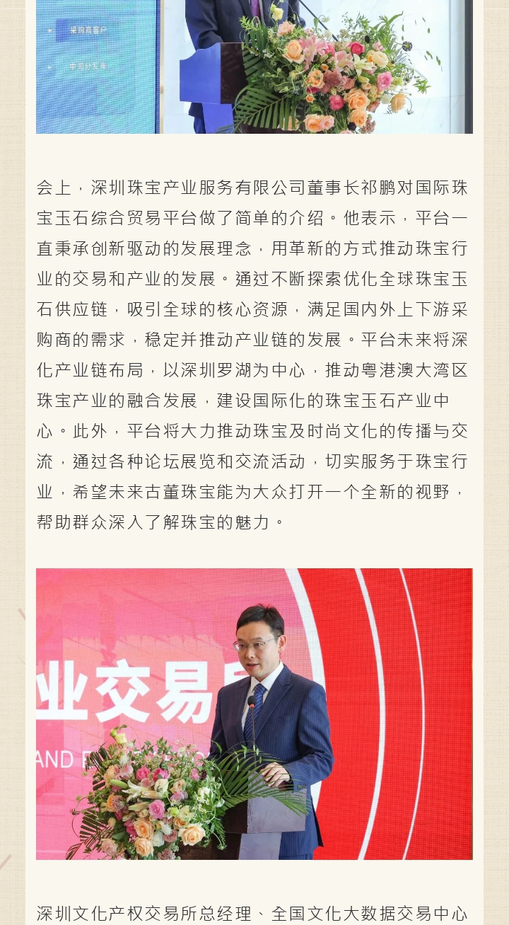 6514e9a053a0f.png