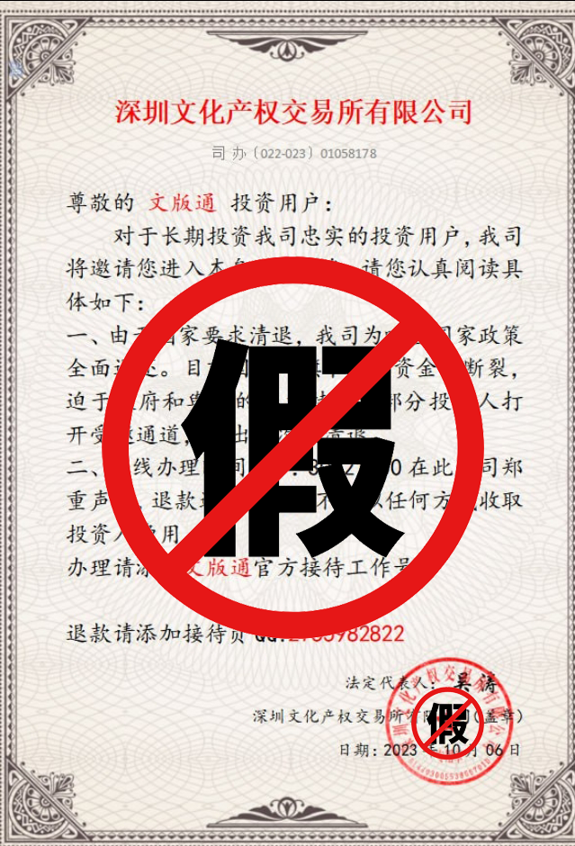 652c8f001f0be.png