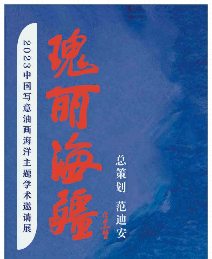 653f5333bc2e8.png