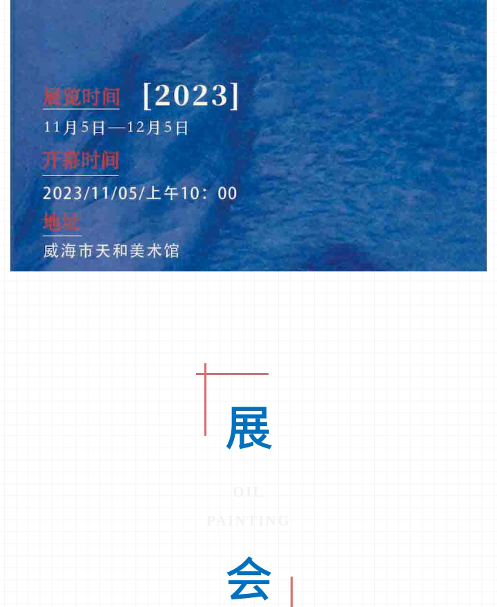 653f5339d40a1.png