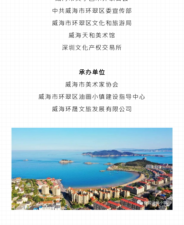 653f5345b2f7c.png