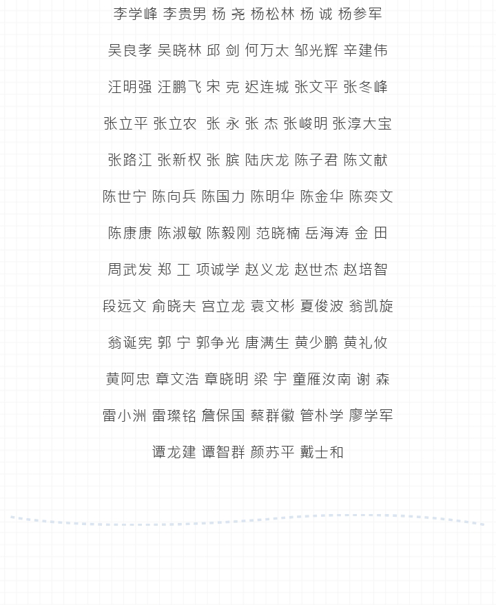 653f53532d4f7.png