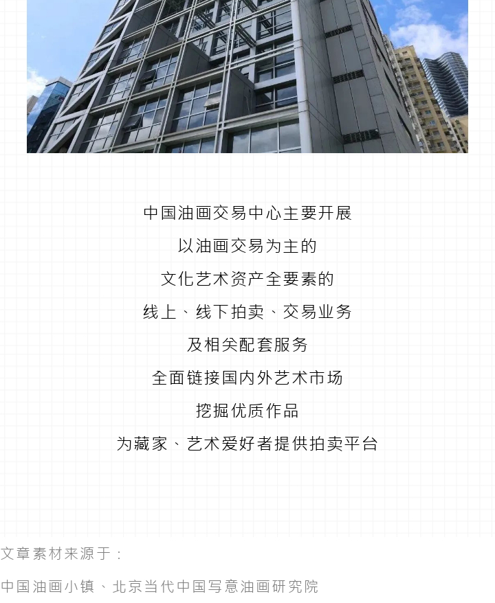 653f535e1b8b0.png