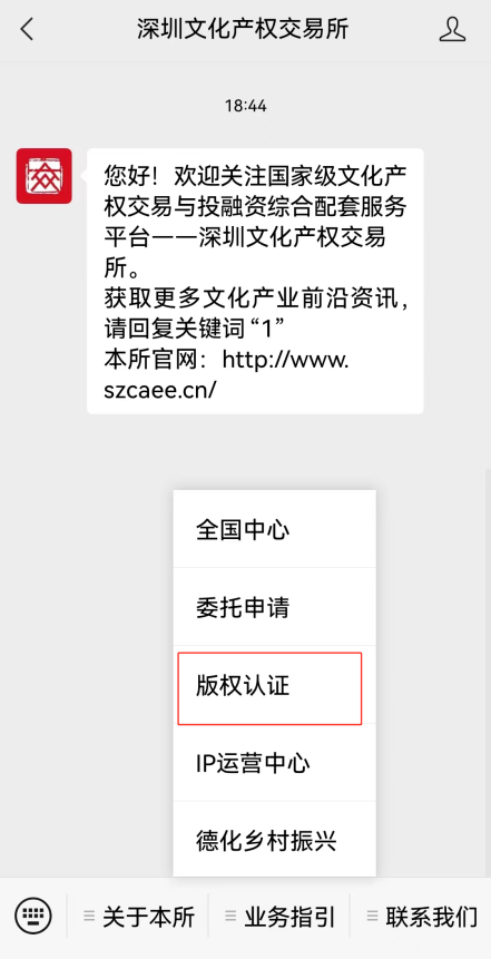 654057a40ca94.png