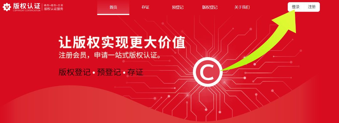 6540b547be509.png