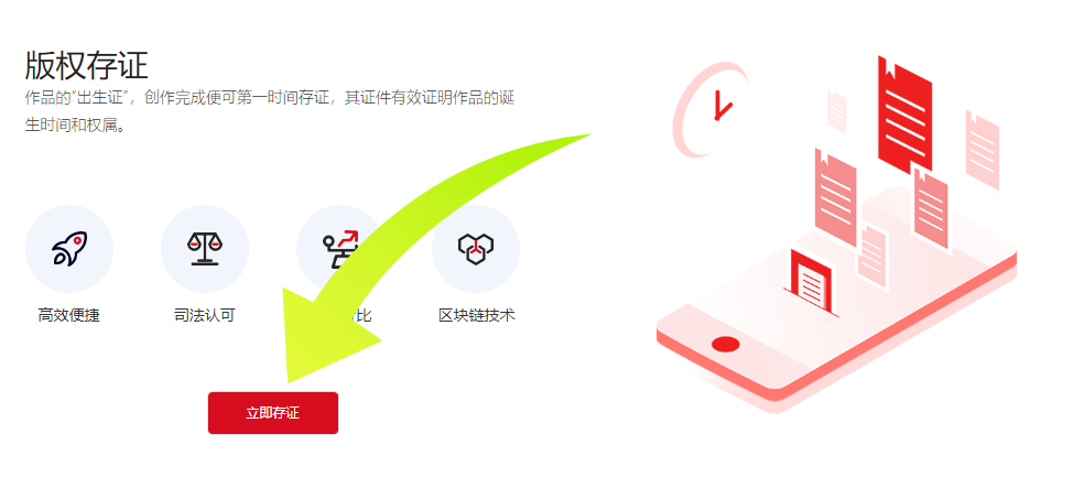 6540b56b8e601.png