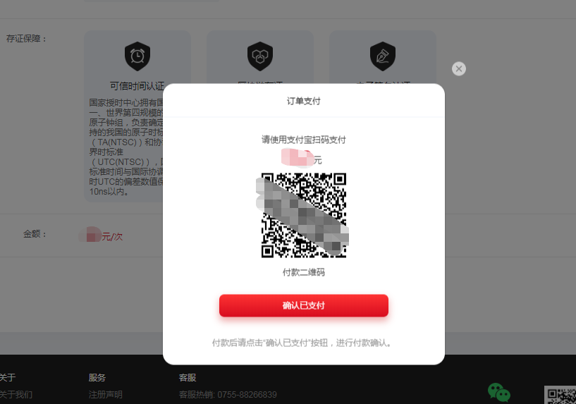 6540b57531f48.png