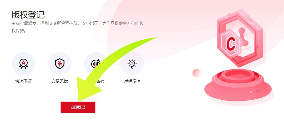 6540b5ceb6fd2.png