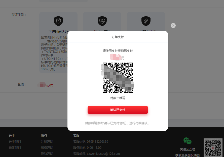 6540b5d85177a.png