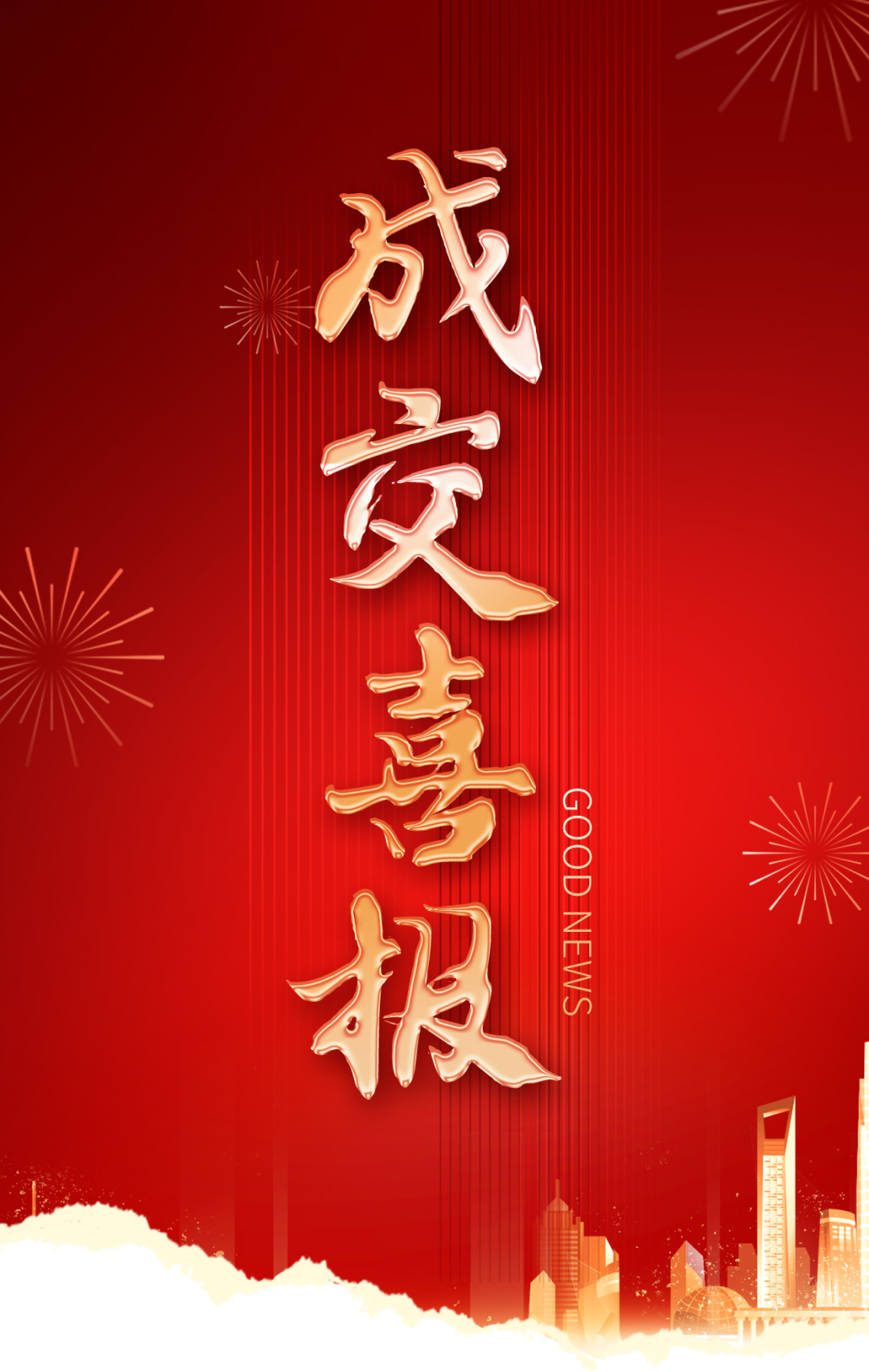 6541a643d52ac.png