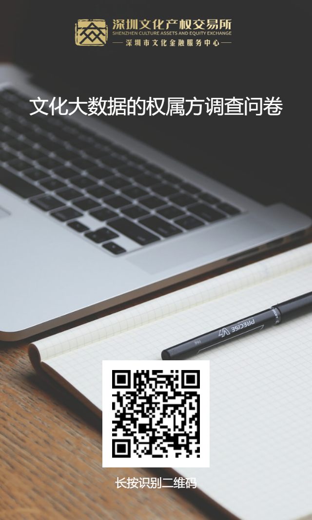 654c33fca8788.png