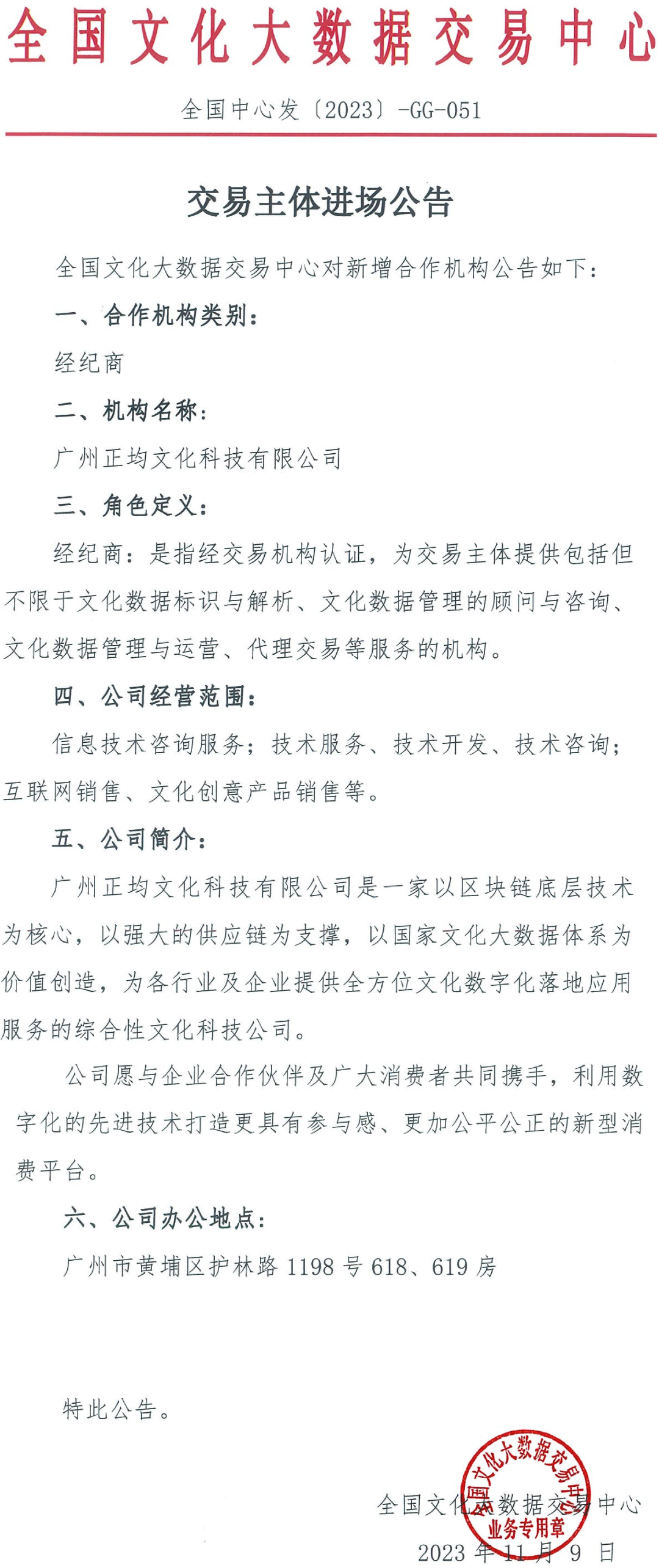 654da34e423a7.png