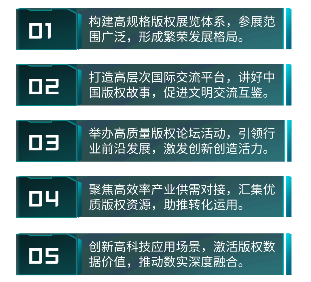65682e3009d69.png