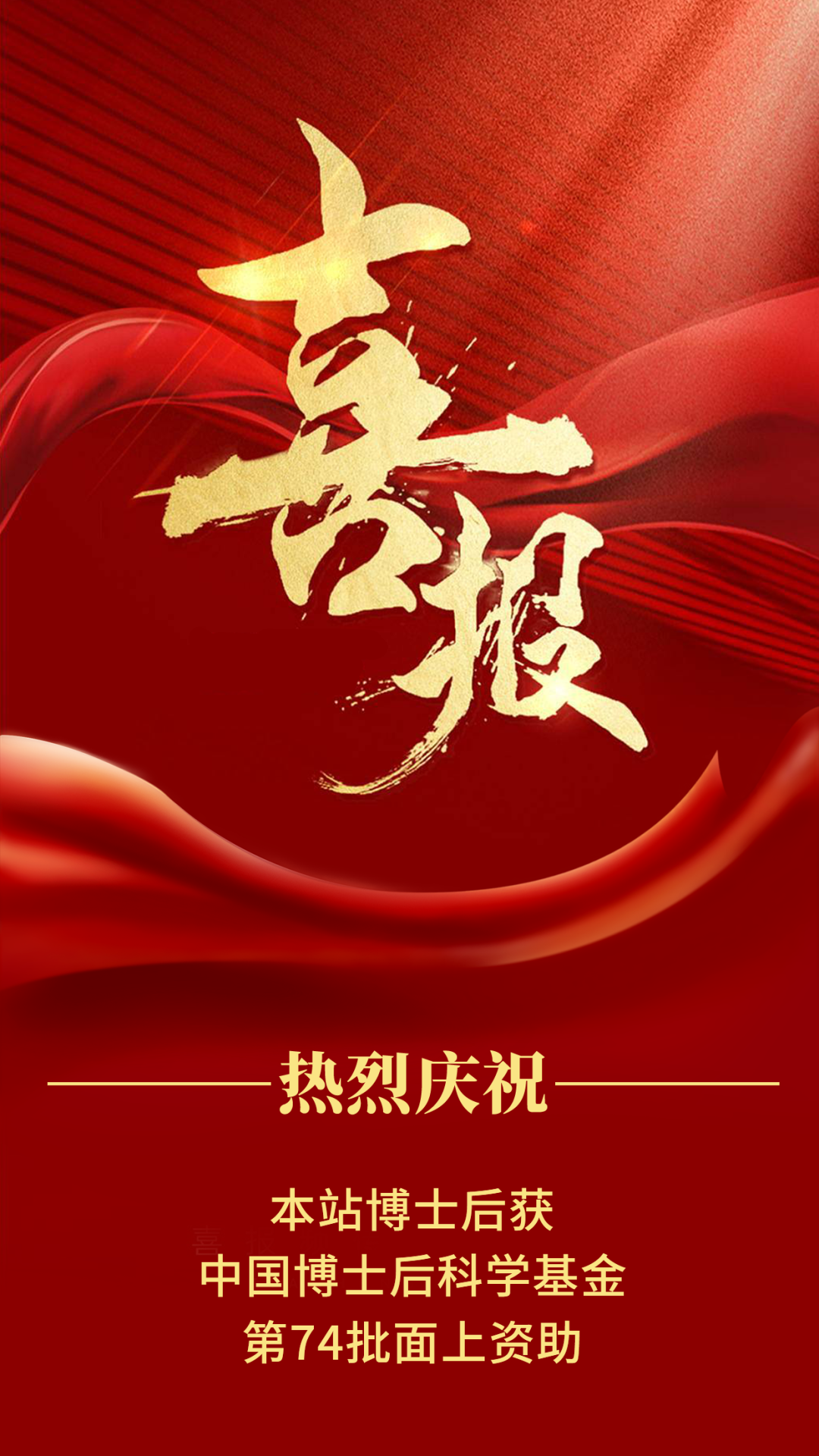65684bc7e115d.png
