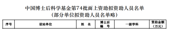 65684bd0b355a.png
