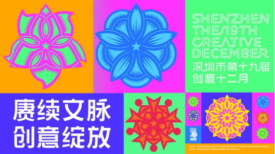65791f96a1879.png