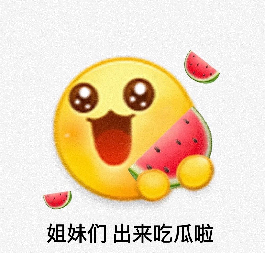 658244fe52300.png