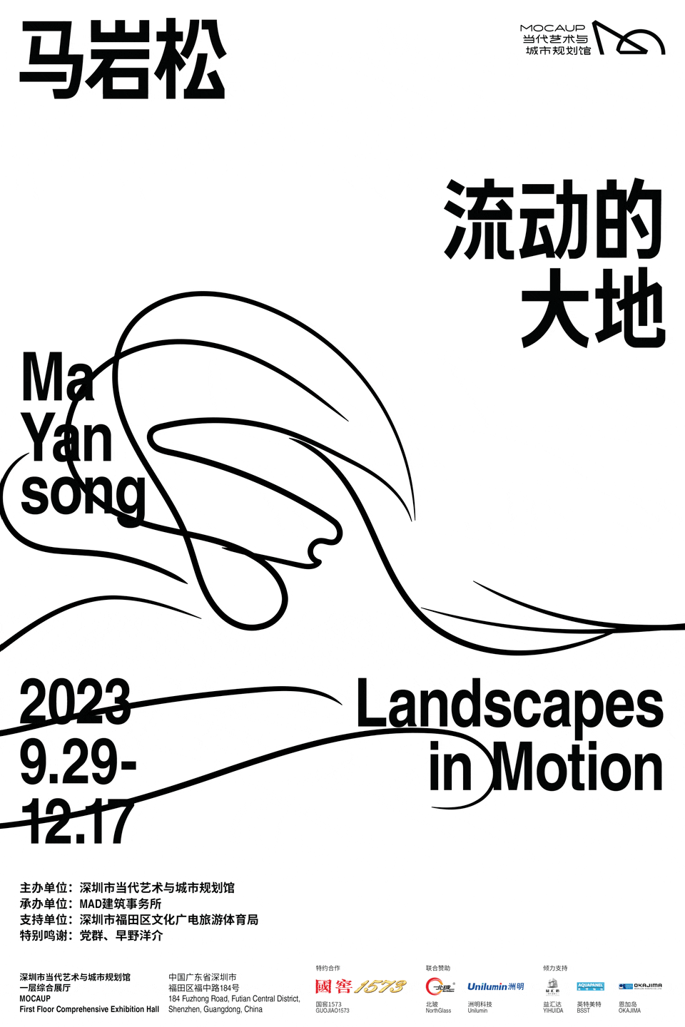 659779ac65633.png