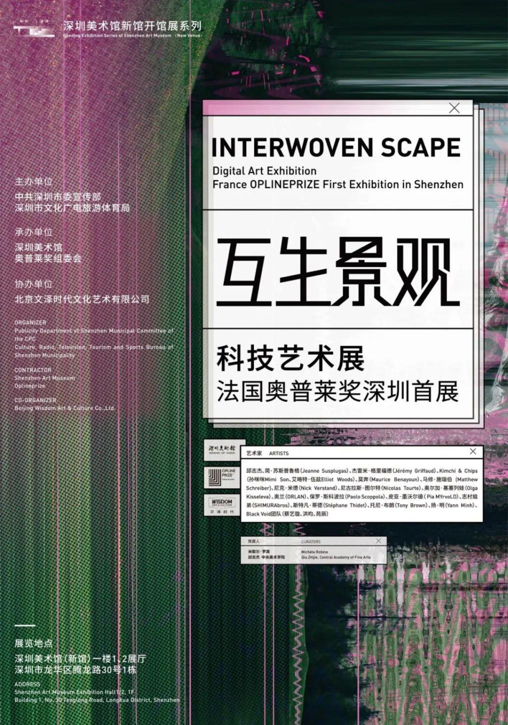 659779f69a650.png