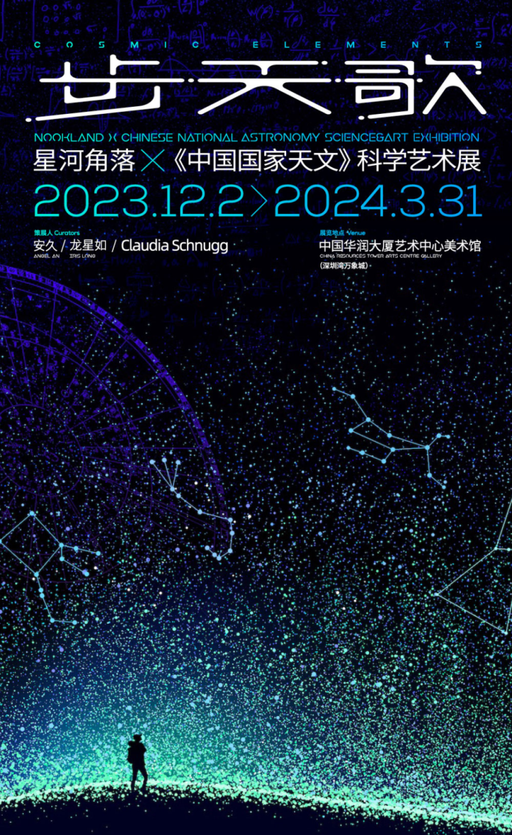 65977a565f673.png