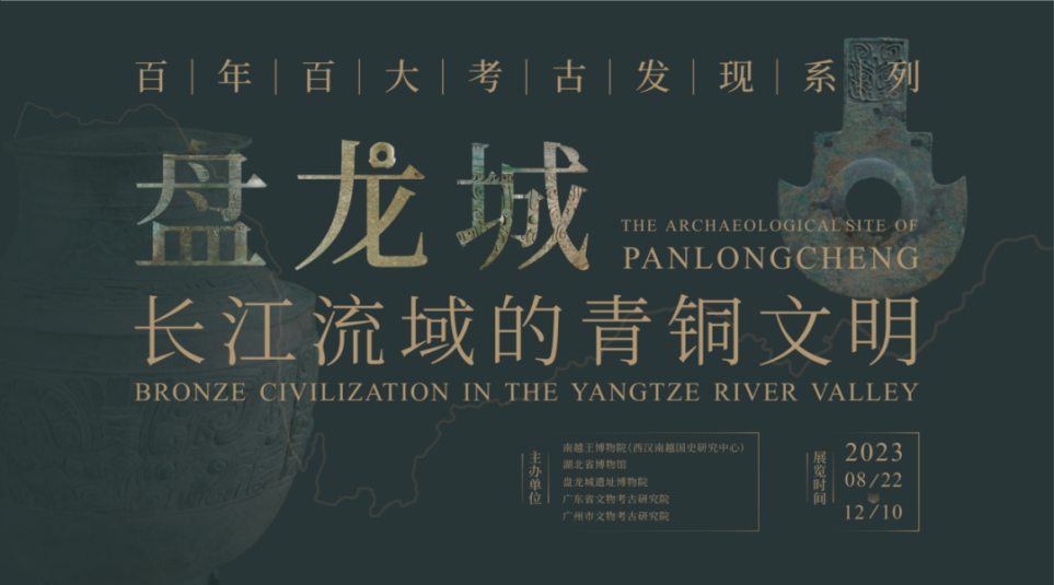 65977a921316e.png