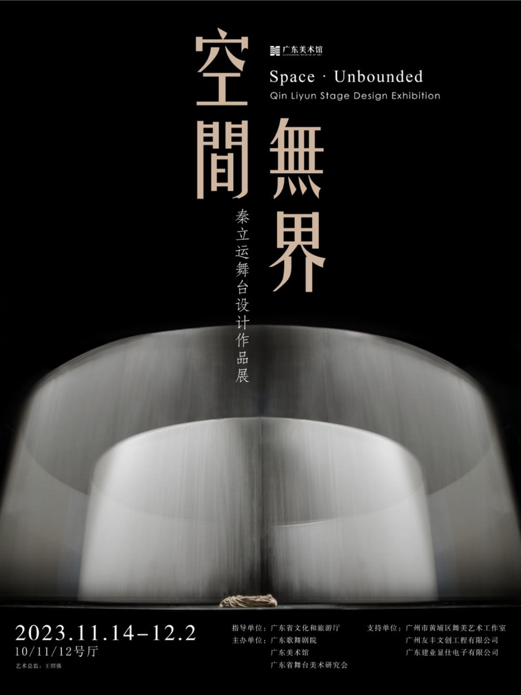 65977ab71f0e8.png