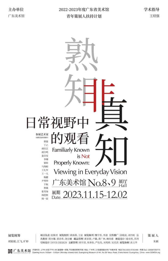65977ac78f873.png
