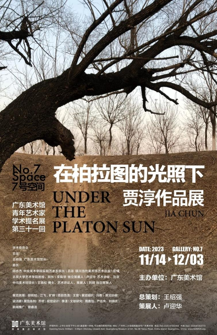 65977ade2ba82.png